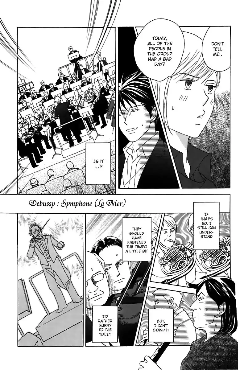 Nodame Cantabile Chapter 73 22